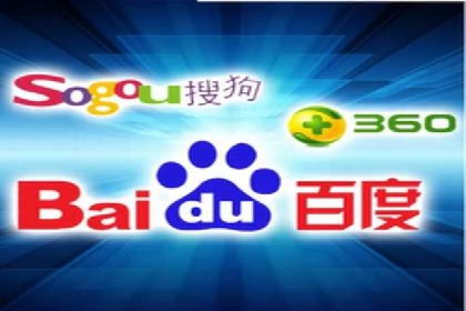 案例解析：百度信息流开户的成功要素