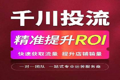 百度推广优化案例分享，优化广告投放策略